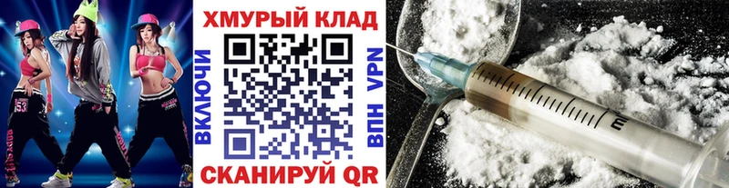 Героин афганец  цены наркотик  Инсар 