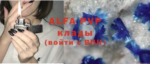 mdpv Верхнеуральск