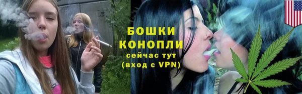 mdpv Верхнеуральск