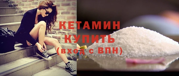 МДПВ Верея