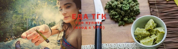 МДПВ Верея