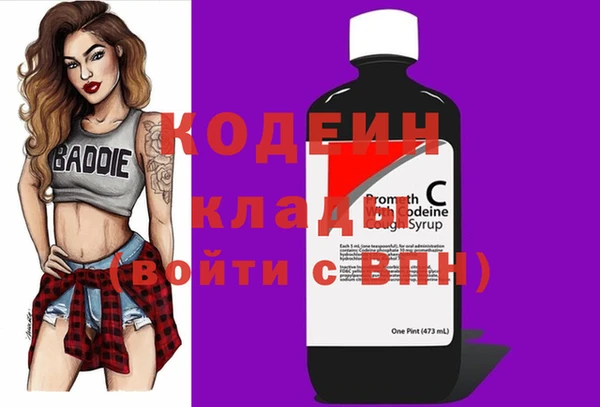 mdpv Верхнеуральск