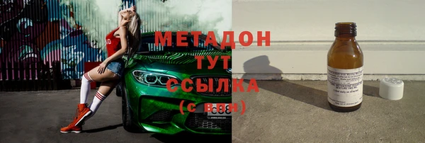МДПВ Верея