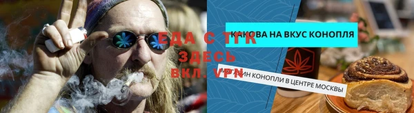 МДПВ Верея