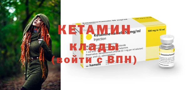 МДПВ Верея