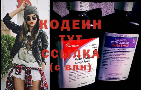 МДПВ Верея