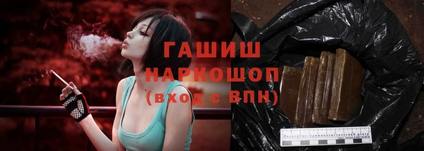 mdpv Верхнеуральск