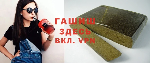 таблы Верхний Тагил