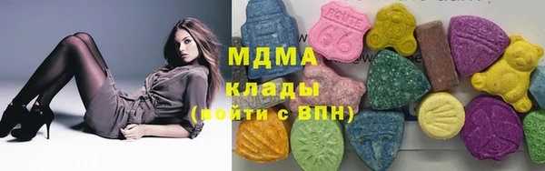 МДПВ Верея