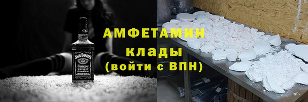 МДПВ Верея