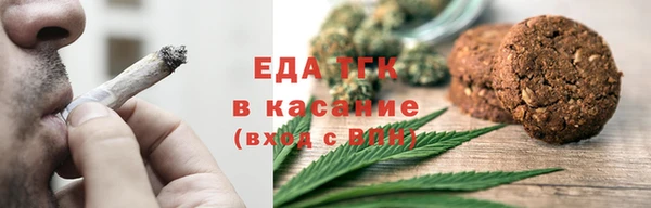 прущие грибы Кулебаки