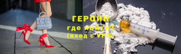 МДПВ Верея