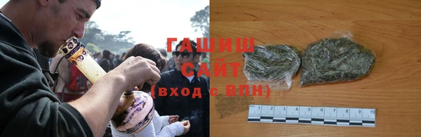 таблы Верхний Тагил