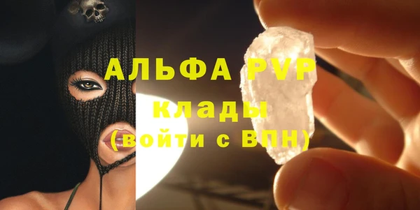 mdpv Верхнеуральск