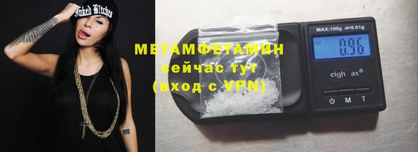 mdpv Верхнеуральск
