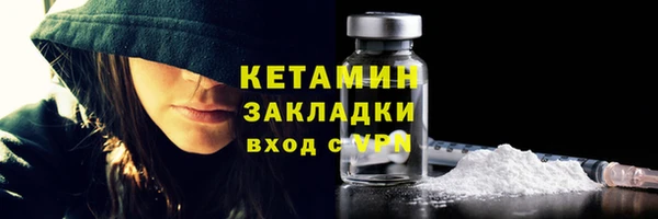 таблы Верхний Тагил