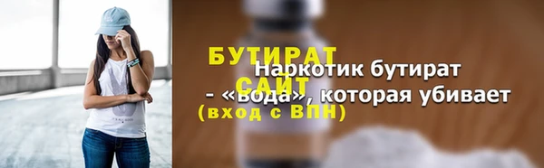 МДПВ Верея
