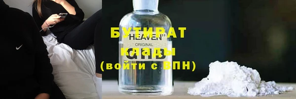mdpv Верхнеуральск