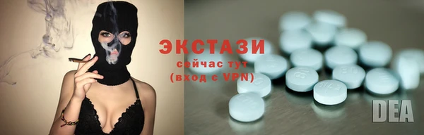 mdpv Верхнеуральск
