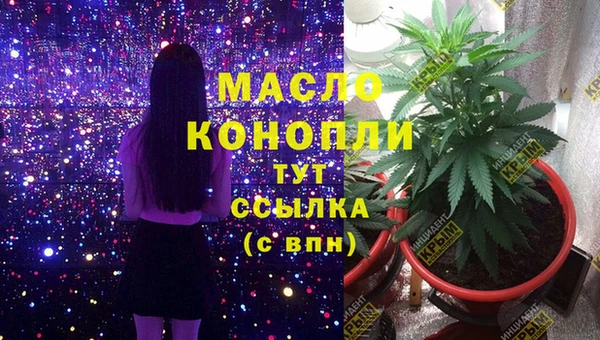 mdpv Верхнеуральск