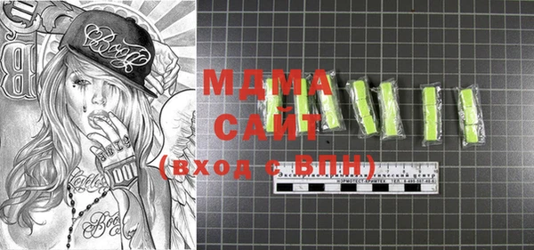 герыч Кукмор