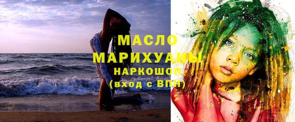 mdpv Верхнеуральск