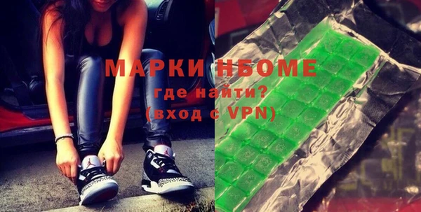 mdpv Верхнеуральск