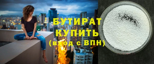 МДПВ Верея