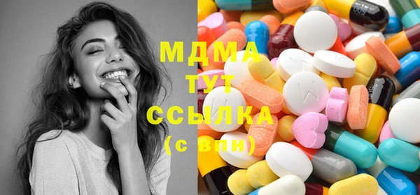 таблы Верхний Тагил
