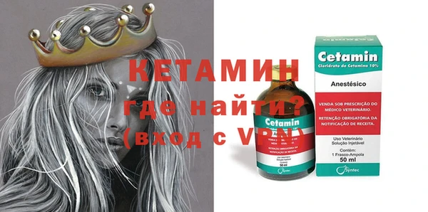 МДПВ Верея
