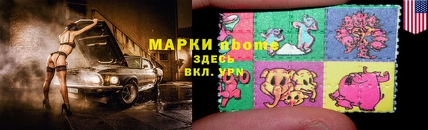mdpv Верхнеуральск